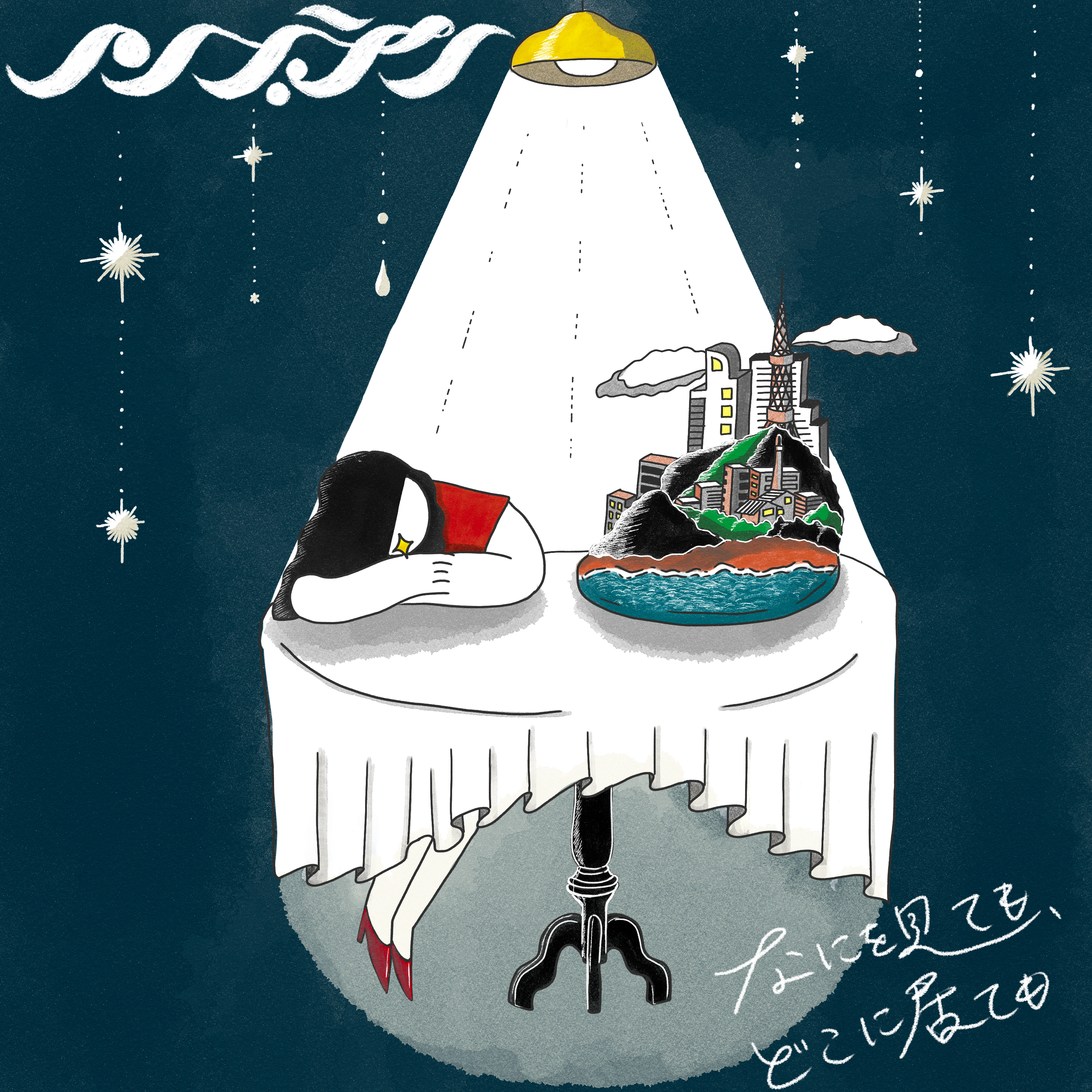 ノンブラリ Official Site