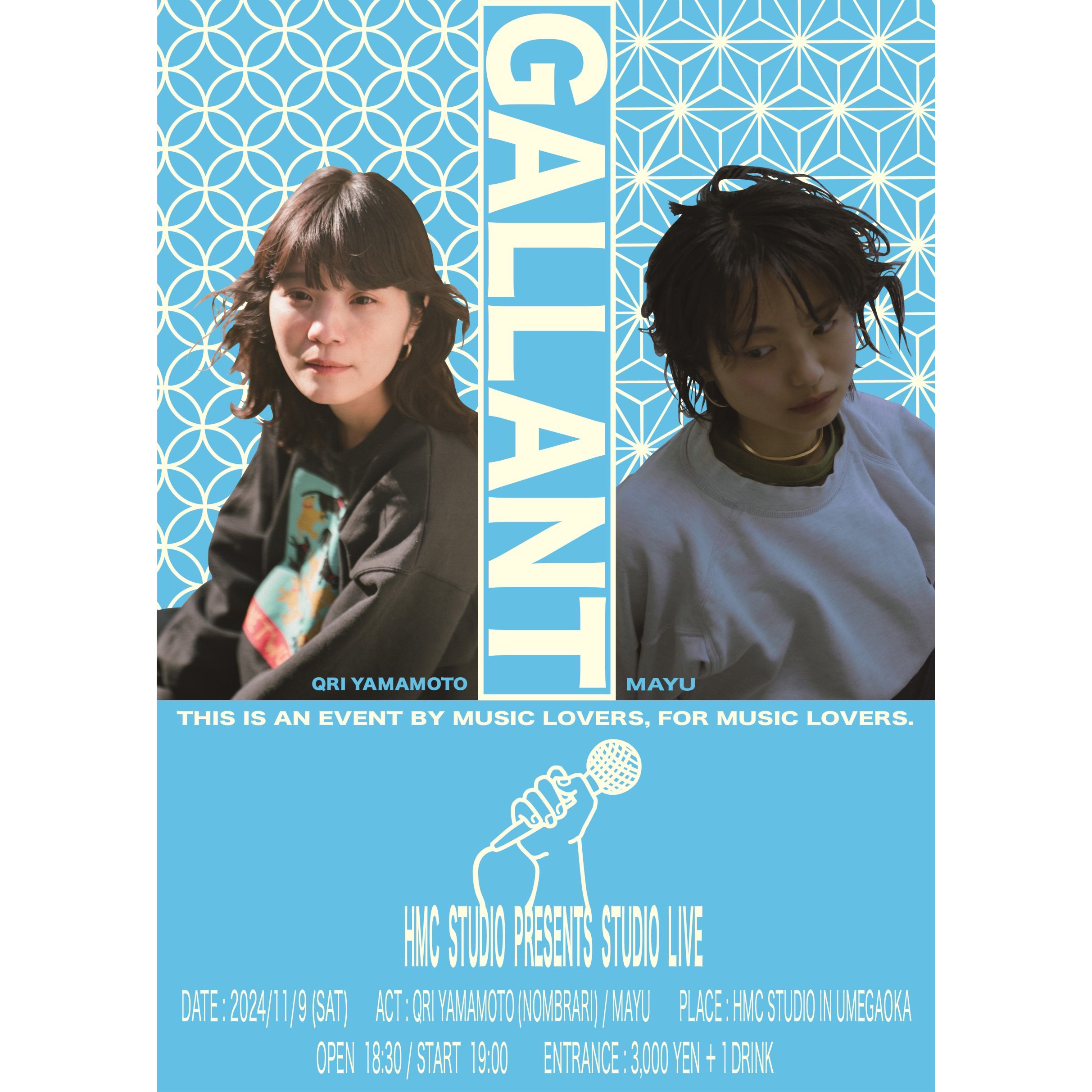 ノンブラリ Official Site